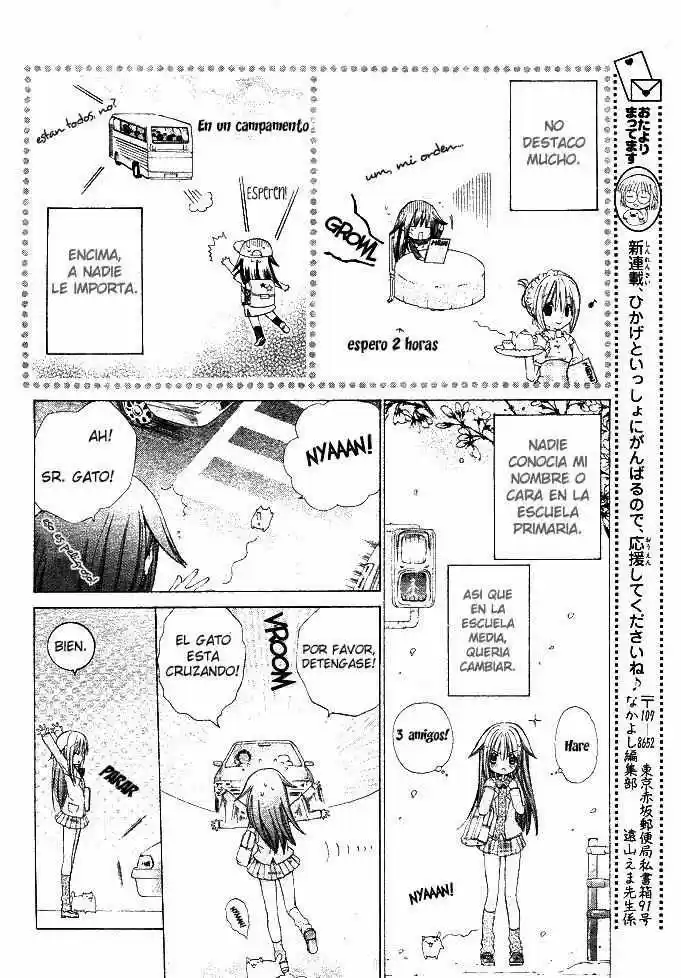 Koko Ni Iru Yo - Capítulo 1 - Página 6 - LectorTMOo
