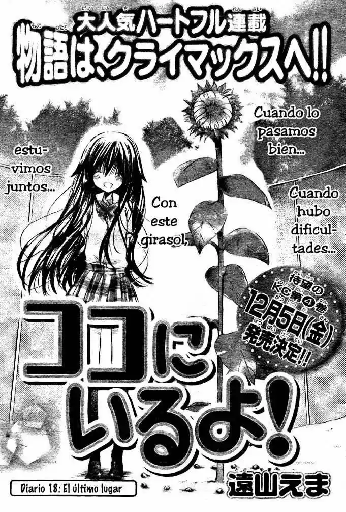 Koko Ni Iru Yo - Capítulo 18 - Página 3 - LectorTMOo