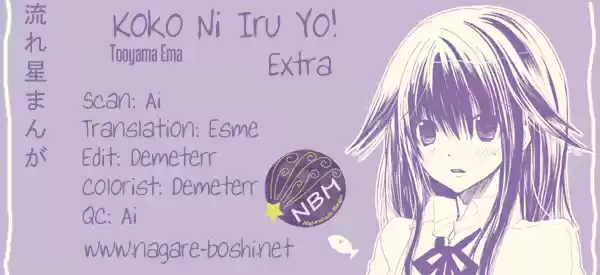 Koko Ni Iru Yo - Capítulo 20 - Página 2 - LectorTMOo
