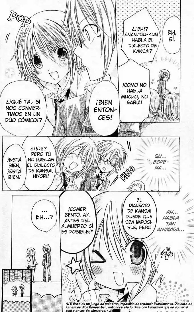 Koko Ni Iru Yo - Capítulo 21 - Página 21 - LectorTMOo