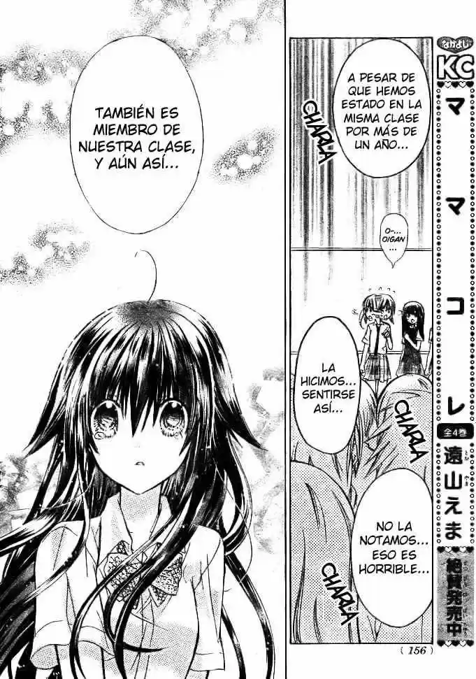 Koko Ni Iru Yo - Capítulo 7 - Página 28 - LectorTMOo