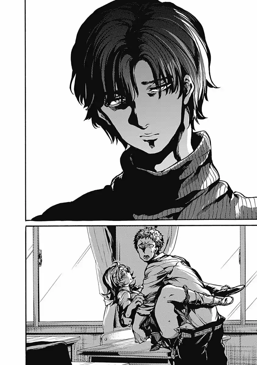 Koko Wa Ima Kara Rinri Desu. - Capítulo 1 - Página 4 - LectorTMOo