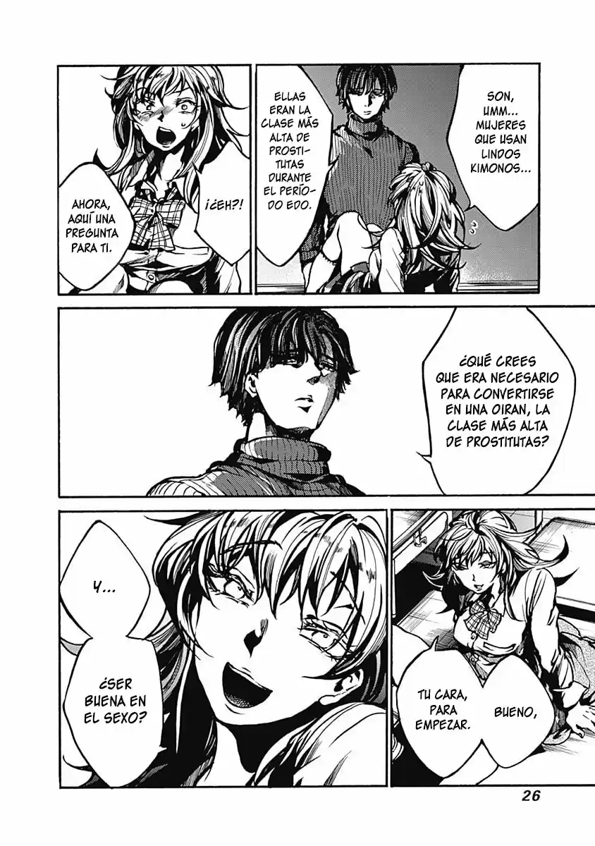 Koko Wa Ima Kara Rinri Desu. - Capítulo 1 - Página 21 - LectorTMOo
