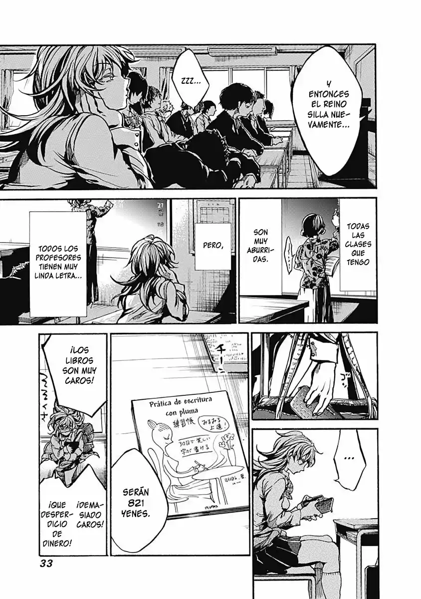 Koko Wa Ima Kara Rinri Desu. - Capítulo 1 - Página 28 - LectorTMOo