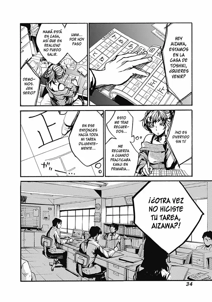 Koko Wa Ima Kara Rinri Desu. - Capítulo 1 - Página 29 - LectorTMOo