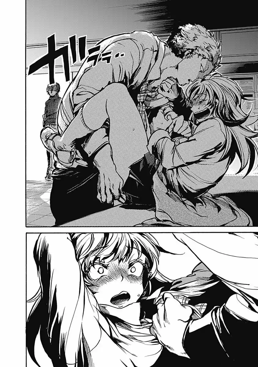 Koko Wa Ima Kara Rinri Desu. - Capítulo 1 - Página 39 - LectorTMOo