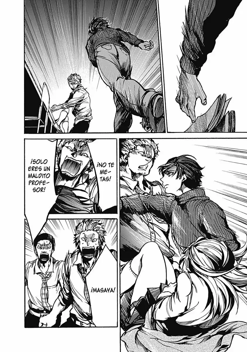 Koko Wa Ima Kara Rinri Desu. - Capítulo 1 - Página 43 - LectorTMOo