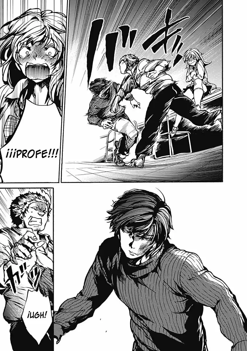 Koko Wa Ima Kara Rinri Desu. - Capítulo 1 - Página 44 - LectorTMOo