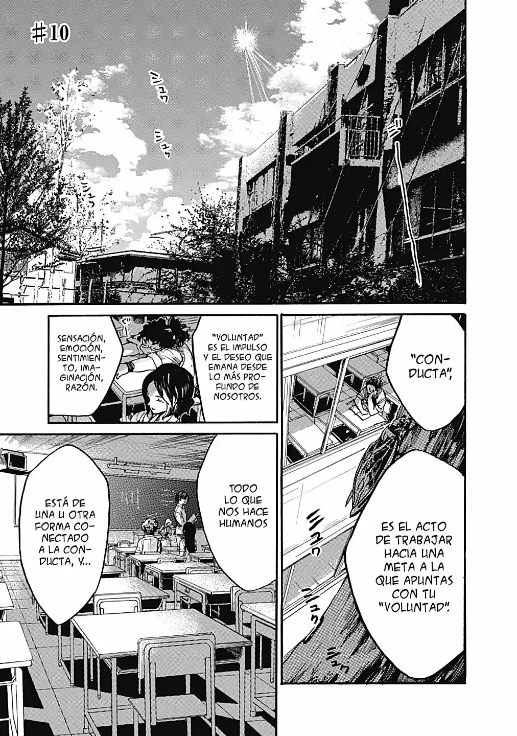 Koko Wa Ima Kara Rinri Desu. - Capítulo 10 - Página 1 - LectorTMOo