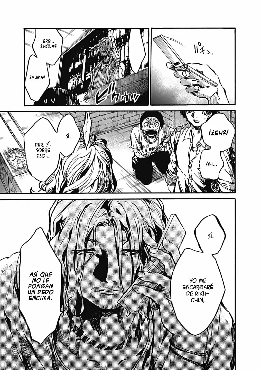 Koko Wa Ima Kara Rinri Desu. - Capítulo 11 - Página 26 - LectorTMOo
