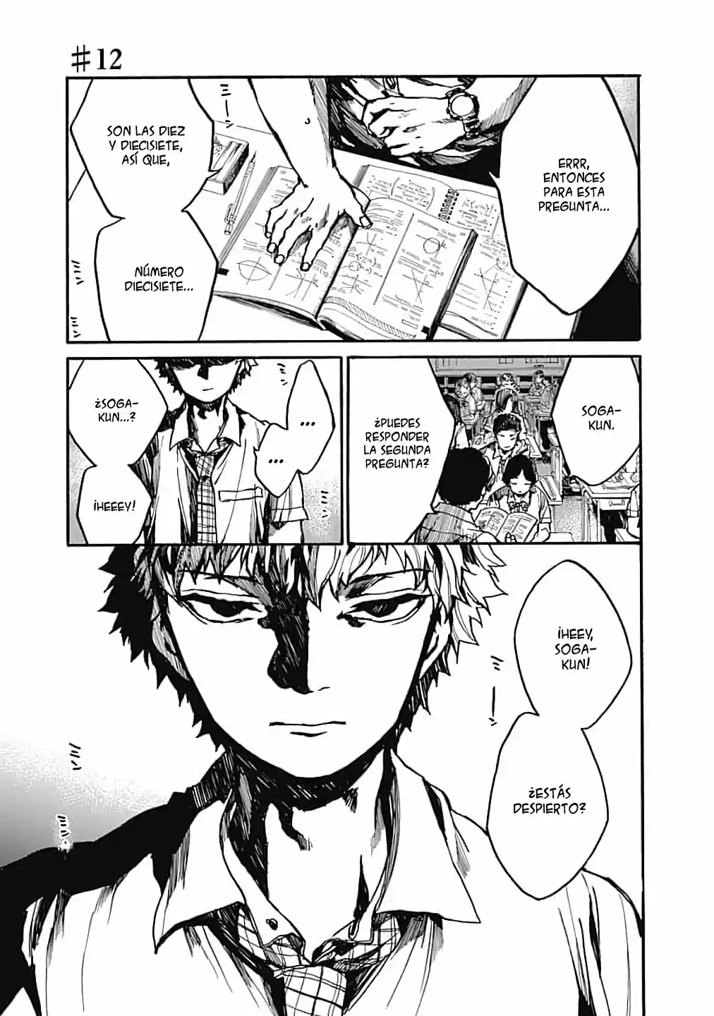 Koko Wa Ima Kara Rinri Desu. - Capítulo 12 - Página 1 - LectorTMOo