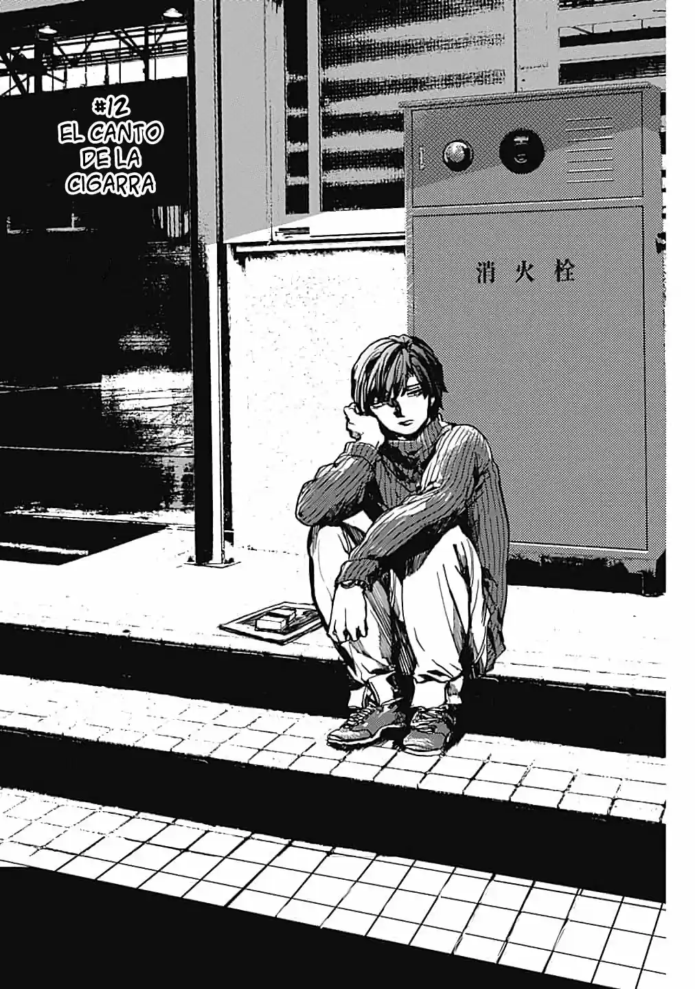 Koko Wa Ima Kara Rinri Desu. - Capítulo 12 - Página 2 - LectorTMOo