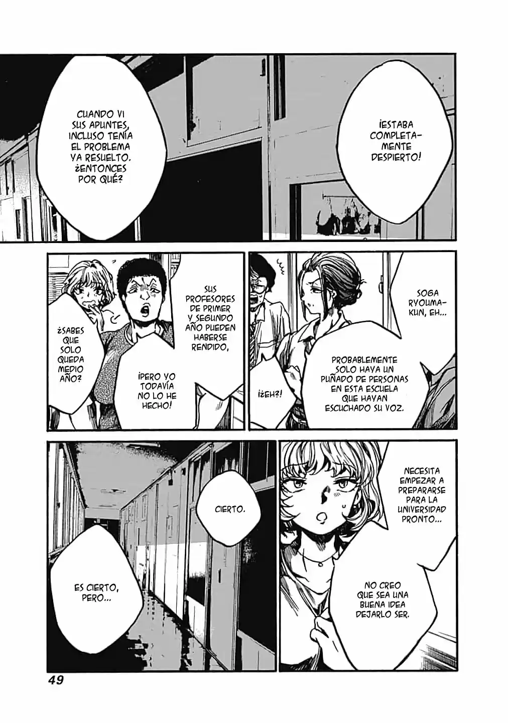 Koko Wa Ima Kara Rinri Desu. - Capítulo 12 - Página 3 - LectorTMOo