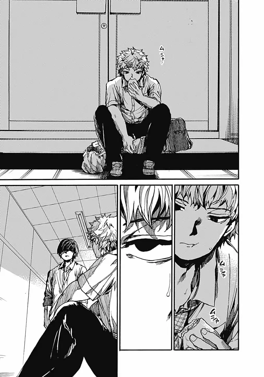 Koko Wa Ima Kara Rinri Desu. - Capítulo 12 - Página 7 - LectorTMOo