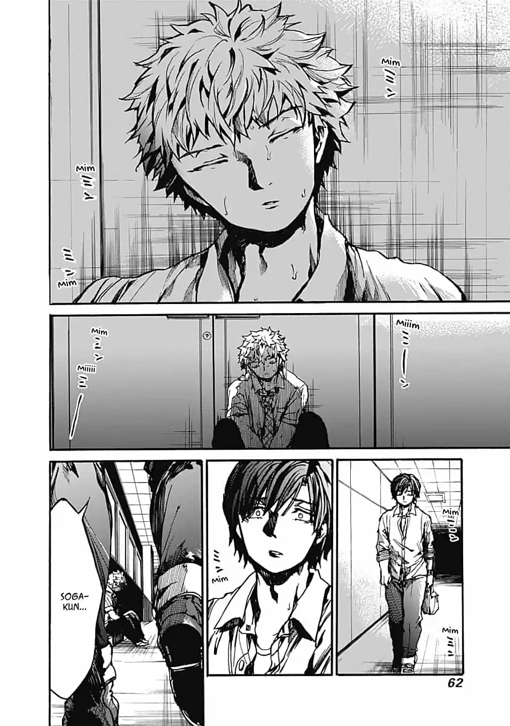 Koko Wa Ima Kara Rinri Desu. - Capítulo 12 - Página 16 - LectorTMOo