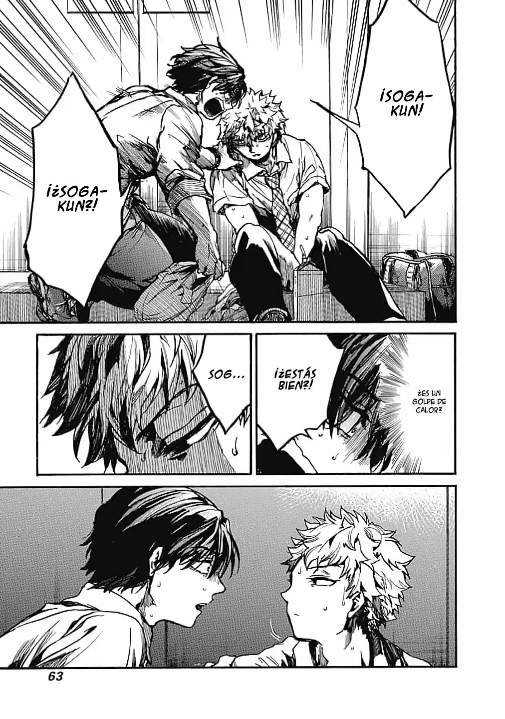 Koko Wa Ima Kara Rinri Desu. - Capítulo 12 - Página 17 - LectorTMOo