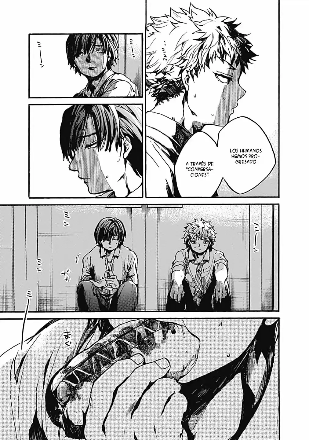 Koko Wa Ima Kara Rinri Desu. - Capítulo 12 - Página 21 - LectorTMOo