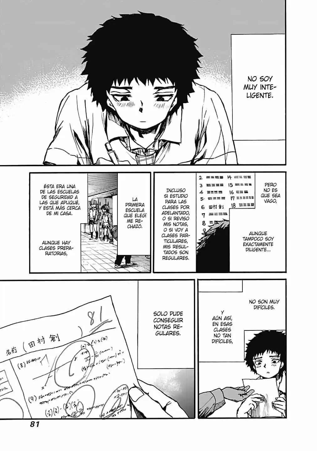 Koko Wa Ima Kara Rinri Desu. - Capítulo 13 - Página 4 - LectorTMOo