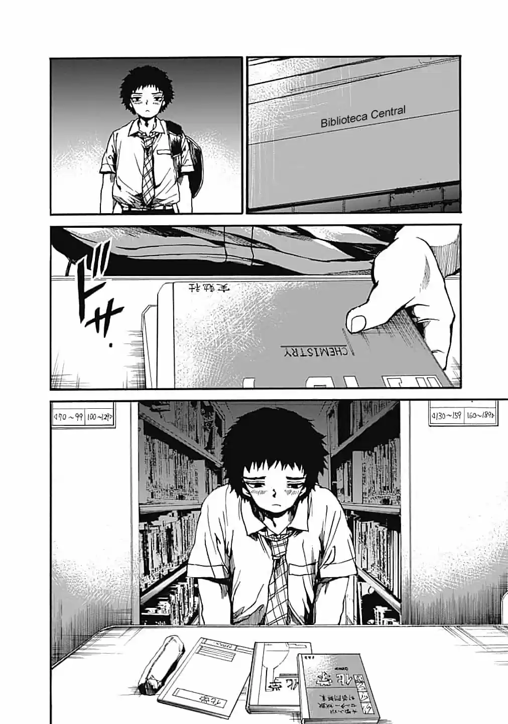 Koko Wa Ima Kara Rinri Desu. - Capítulo 13 - Página 17 - LectorTMOo