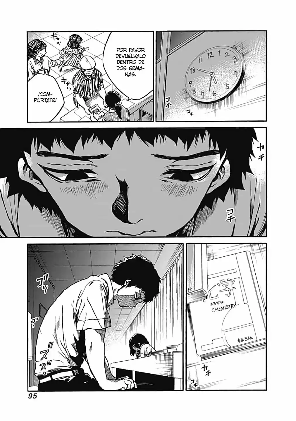 Koko Wa Ima Kara Rinri Desu. - Capítulo 13 - Página 18 - LectorTMOo
