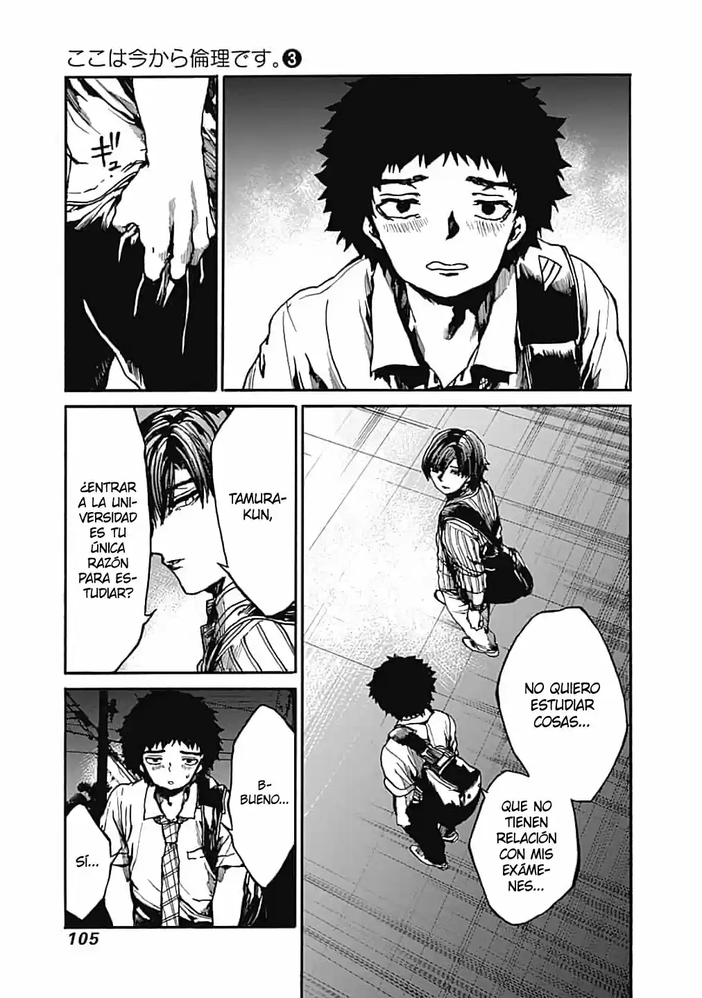 Koko Wa Ima Kara Rinri Desu. - Capítulo 13 - Página 28 - LectorTMOo