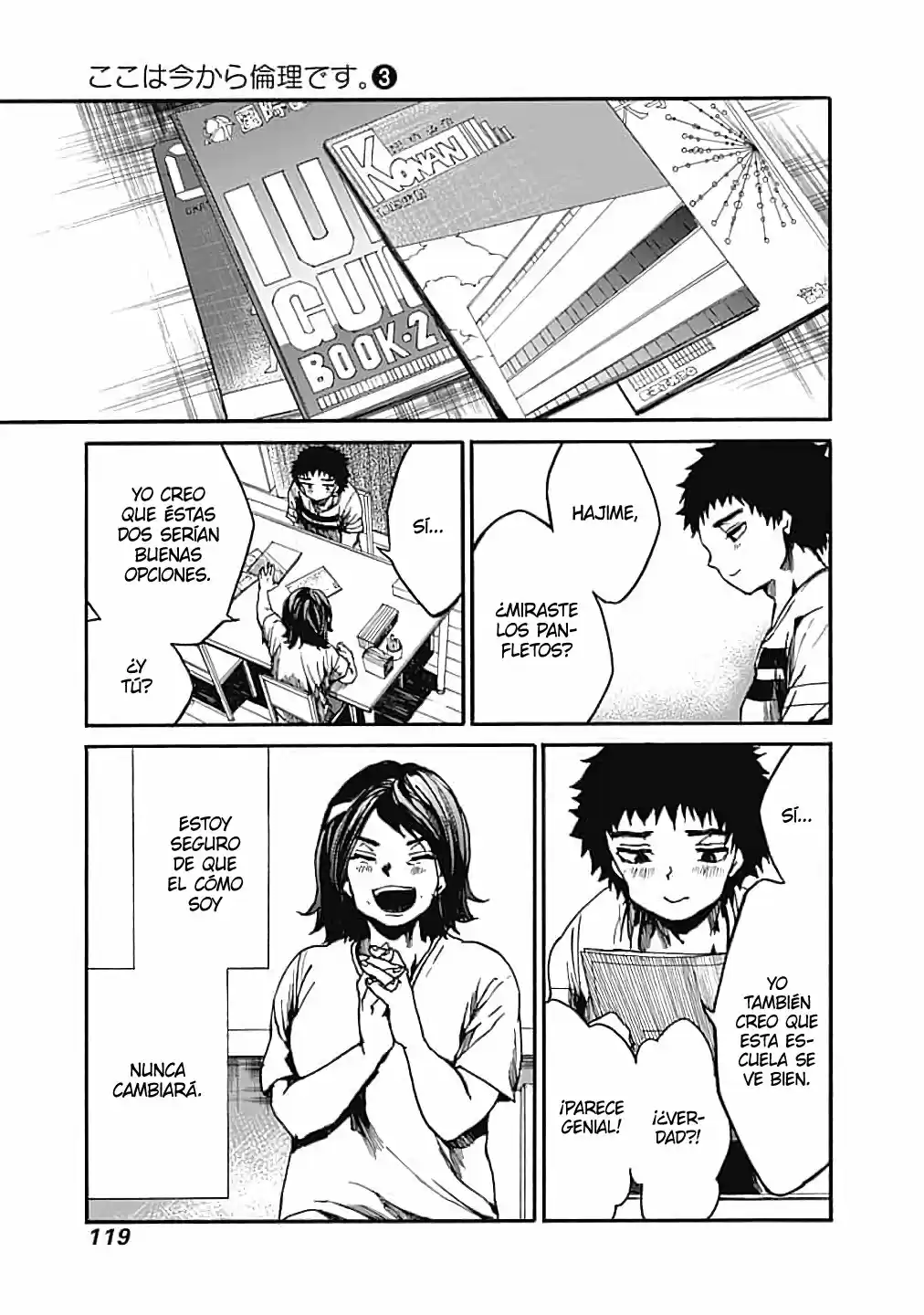 Koko Wa Ima Kara Rinri Desu. - Capítulo 13 - Página 42 - LectorTMOo