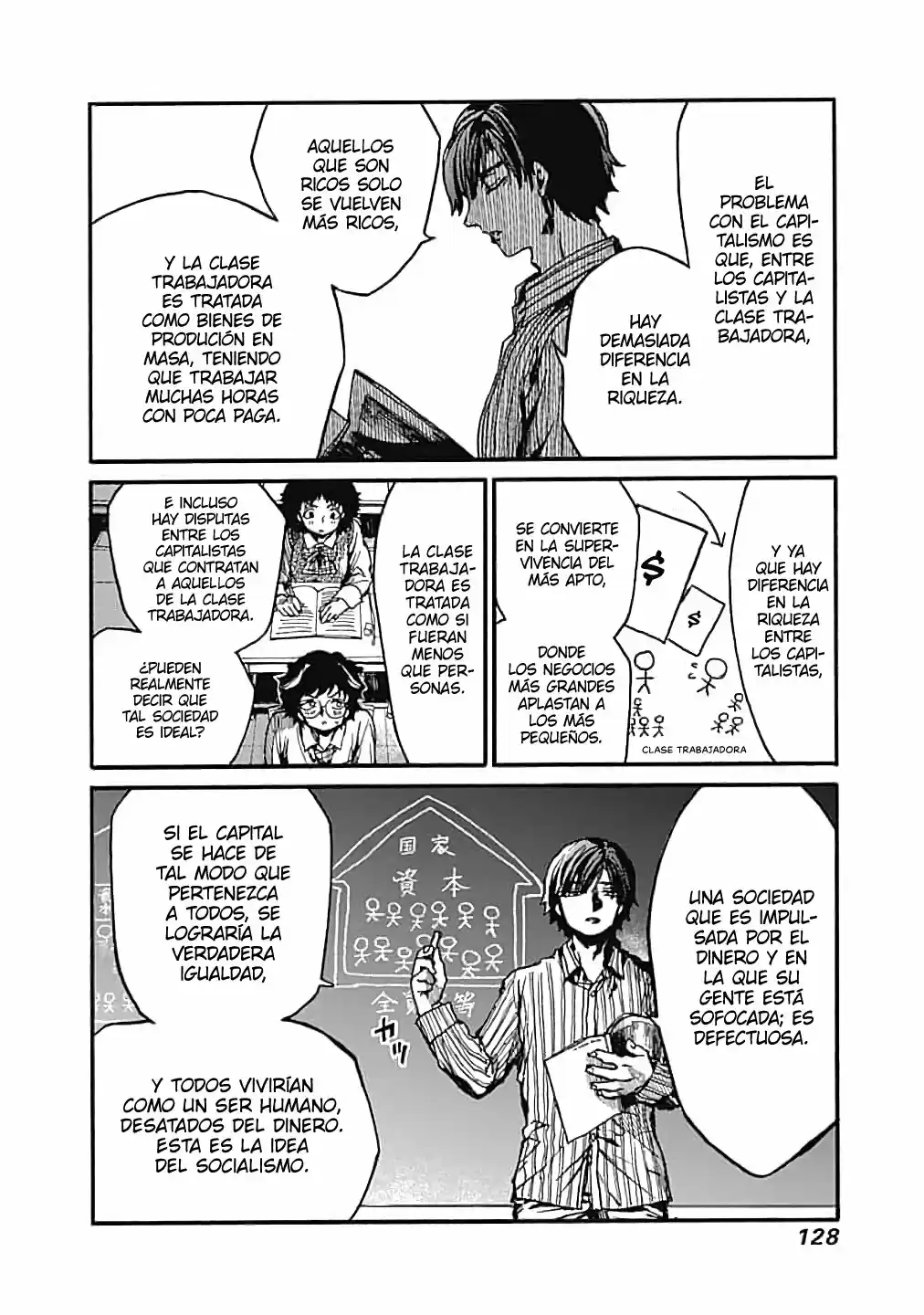 Koko Wa Ima Kara Rinri Desu. - Capítulo 14 - Página 7 - LectorTMOo