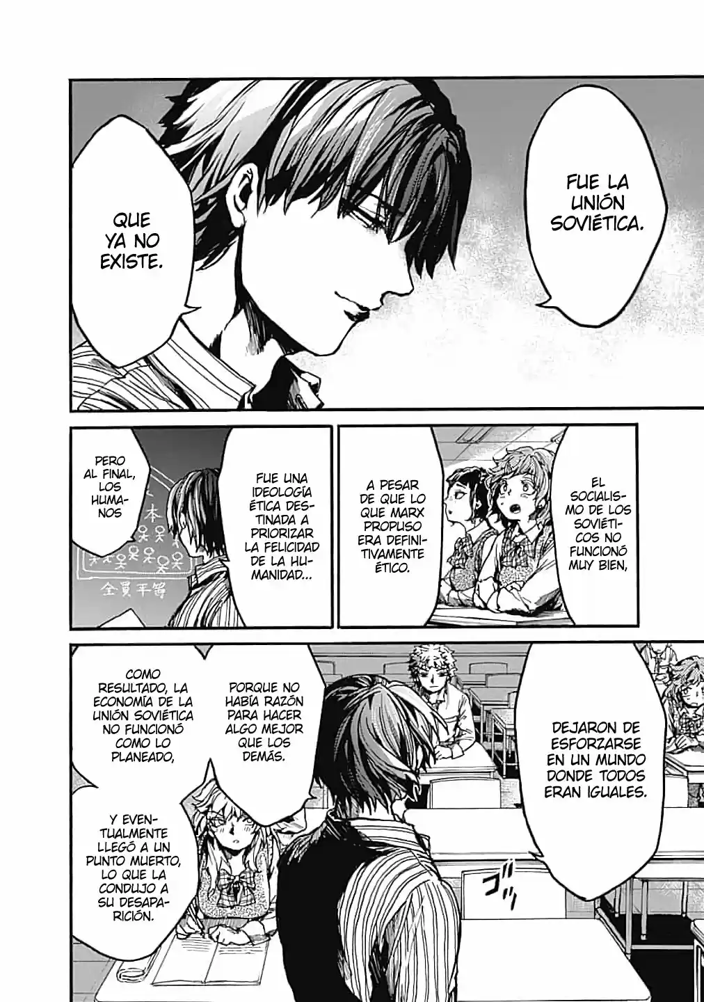 Koko Wa Ima Kara Rinri Desu. - Capítulo 14 - Página 9 - LectorTMOo