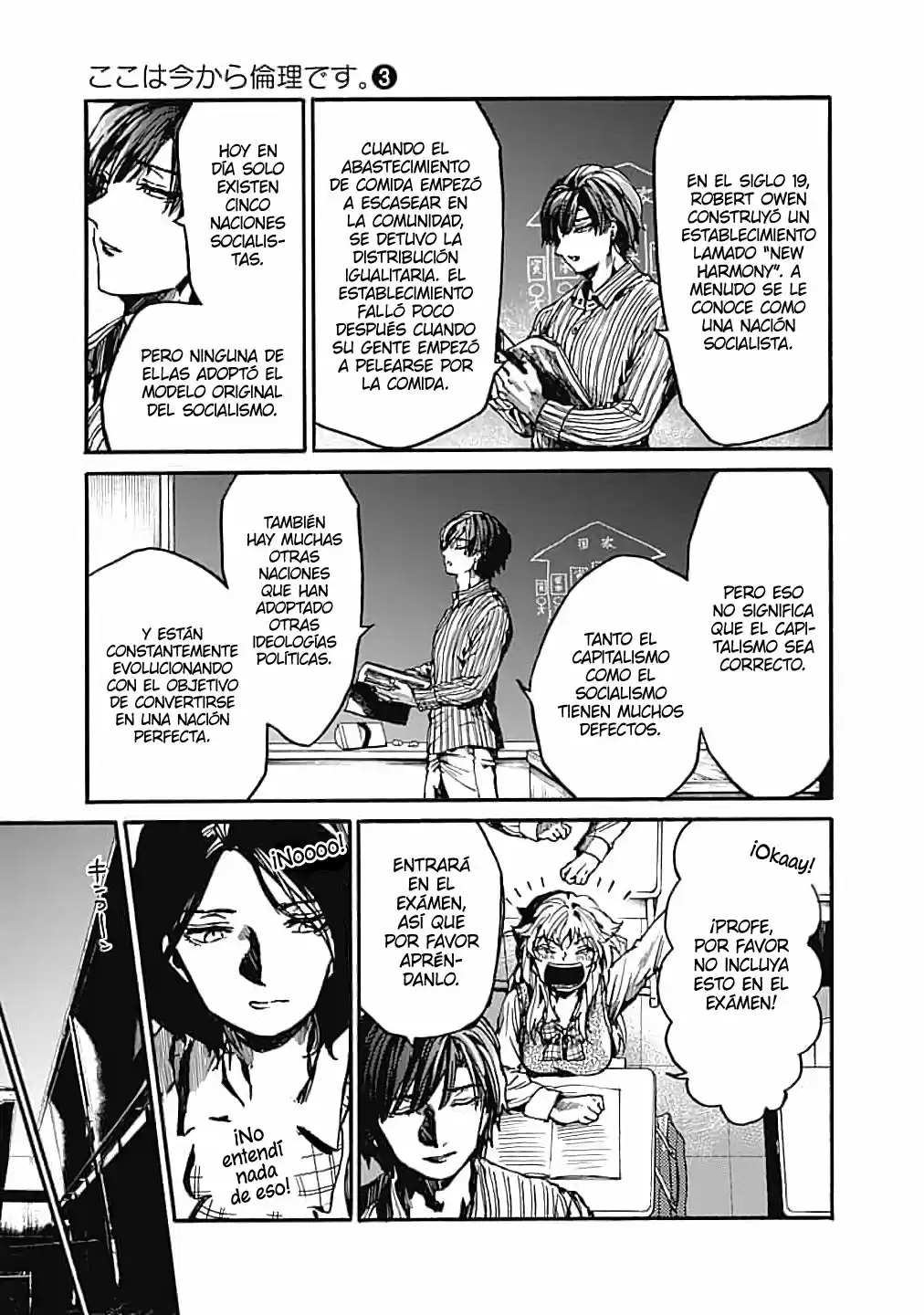 Koko Wa Ima Kara Rinri Desu. - Capítulo 14 - Página 10 - LectorTMOo