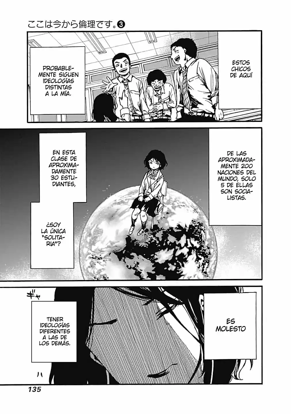 Koko Wa Ima Kara Rinri Desu. - Capítulo 14 - Página 14 - LectorTMOo