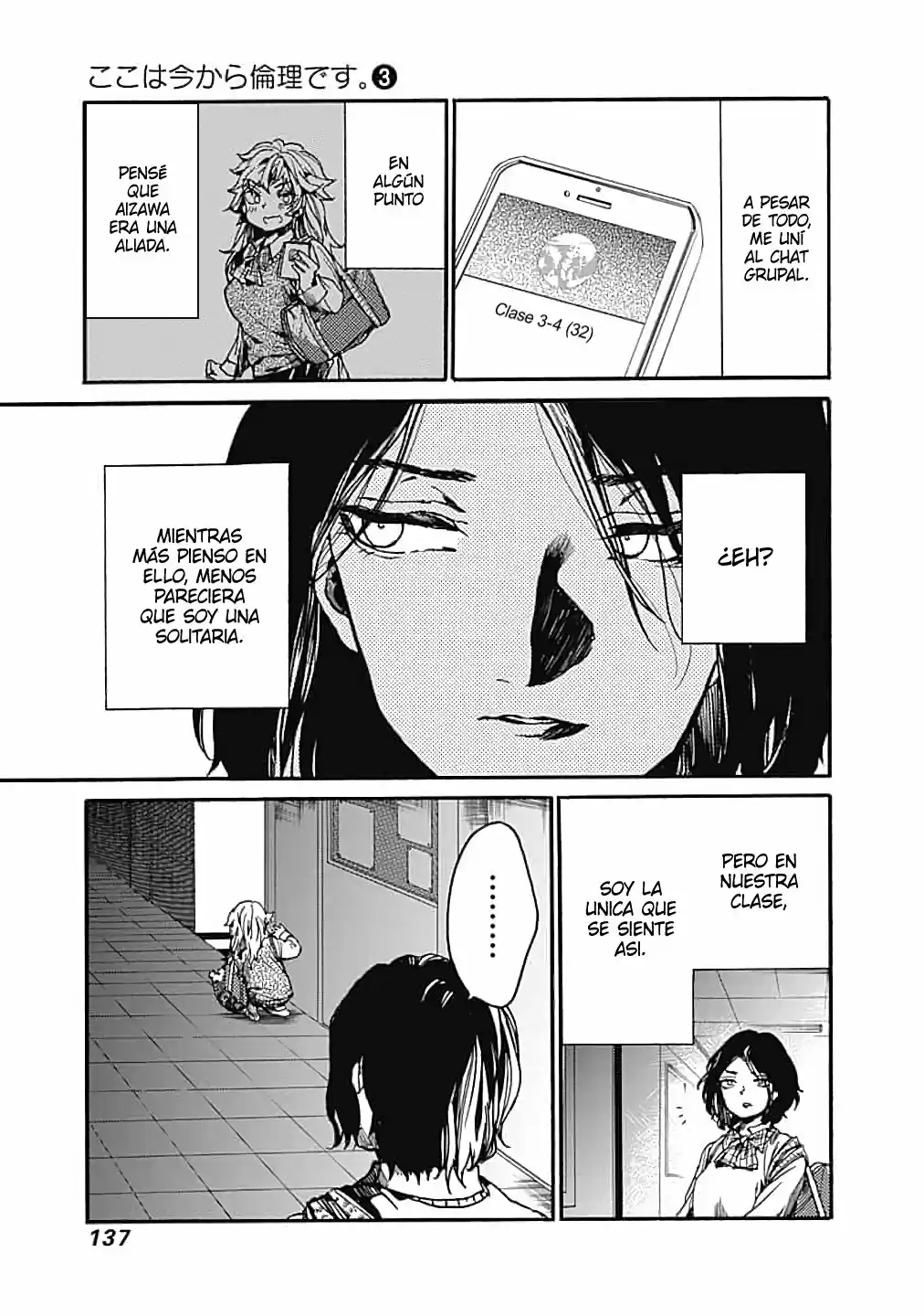 Koko Wa Ima Kara Rinri Desu. - Capítulo 14 - Página 16 - LectorTMOo