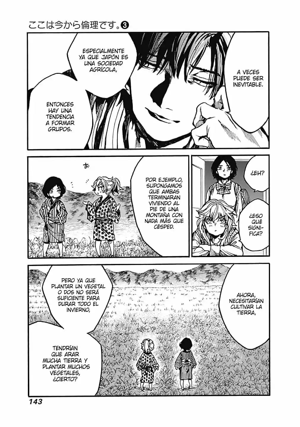 Koko Wa Ima Kara Rinri Desu. - Capítulo 14 - Página 22 - LectorTMOo