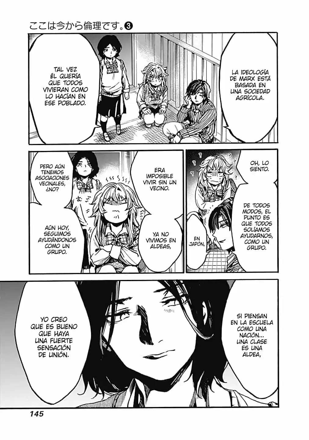 Koko Wa Ima Kara Rinri Desu. - Capítulo 14 - Página 24 - LectorTMOo