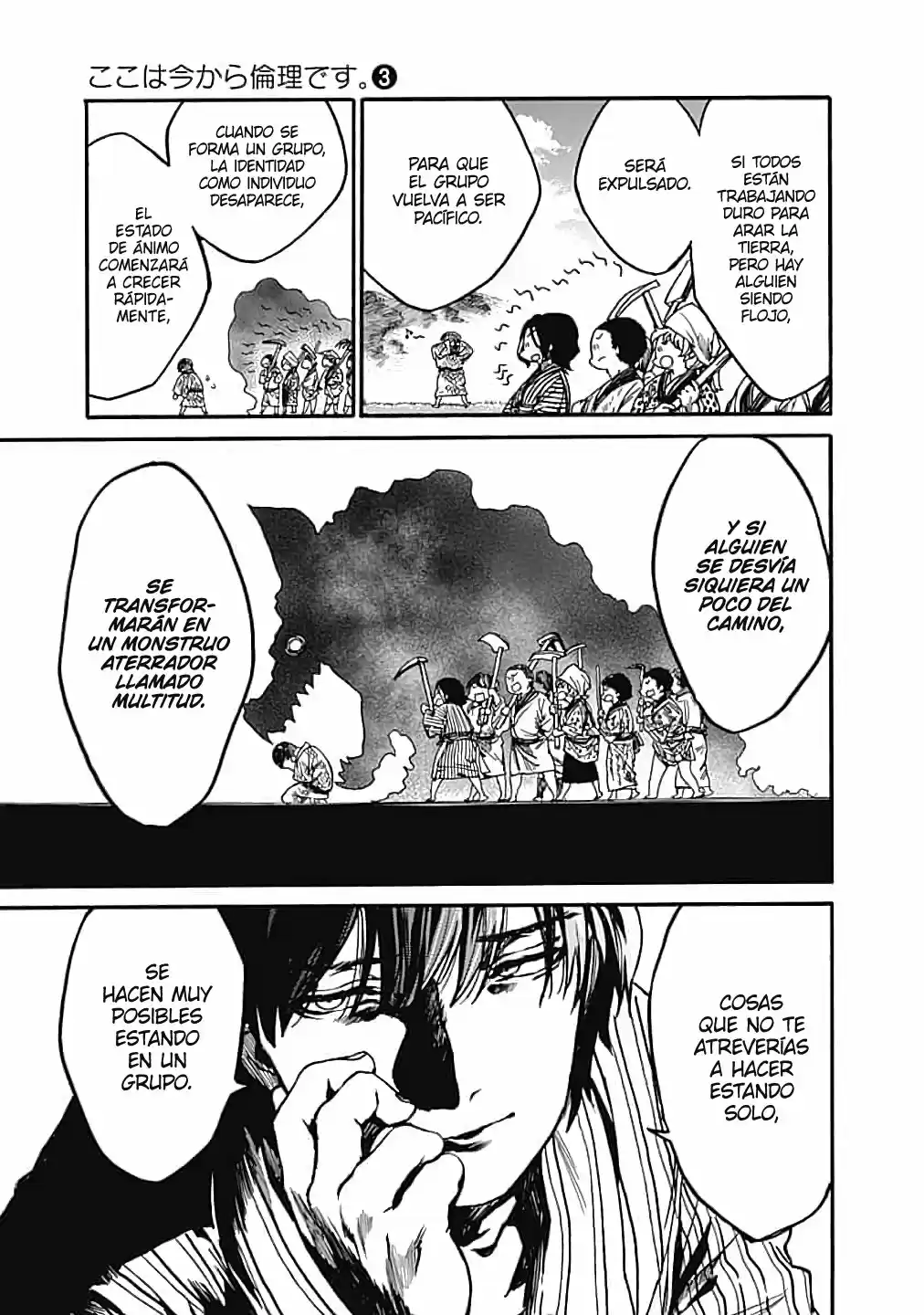 Koko Wa Ima Kara Rinri Desu. - Capítulo 14 - Página 28 - LectorTMOo