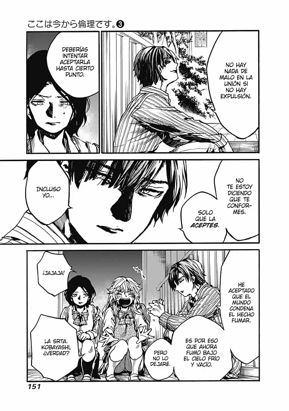 Koko Wa Ima Kara Rinri Desu. - Capítulo 14 - Página 30 - LectorTMOo