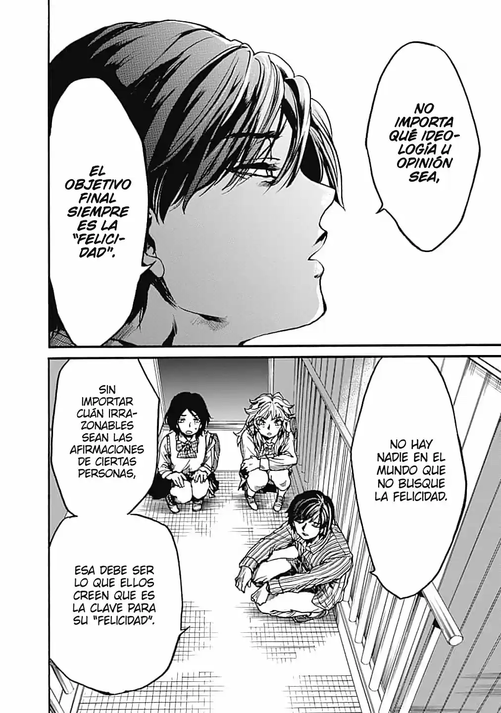 Koko Wa Ima Kara Rinri Desu. - Capítulo 14 - Página 31 - LectorTMOo