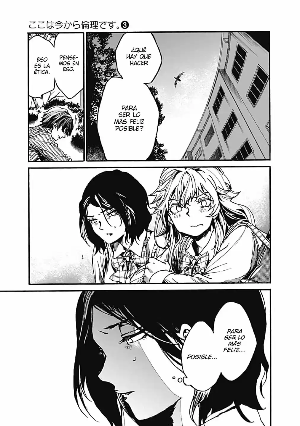 Koko Wa Ima Kara Rinri Desu. - Capítulo 14 - Página 32 - LectorTMOo