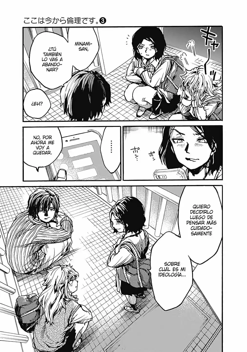 Koko Wa Ima Kara Rinri Desu. - Capítulo 14 - Página 36 - LectorTMOo