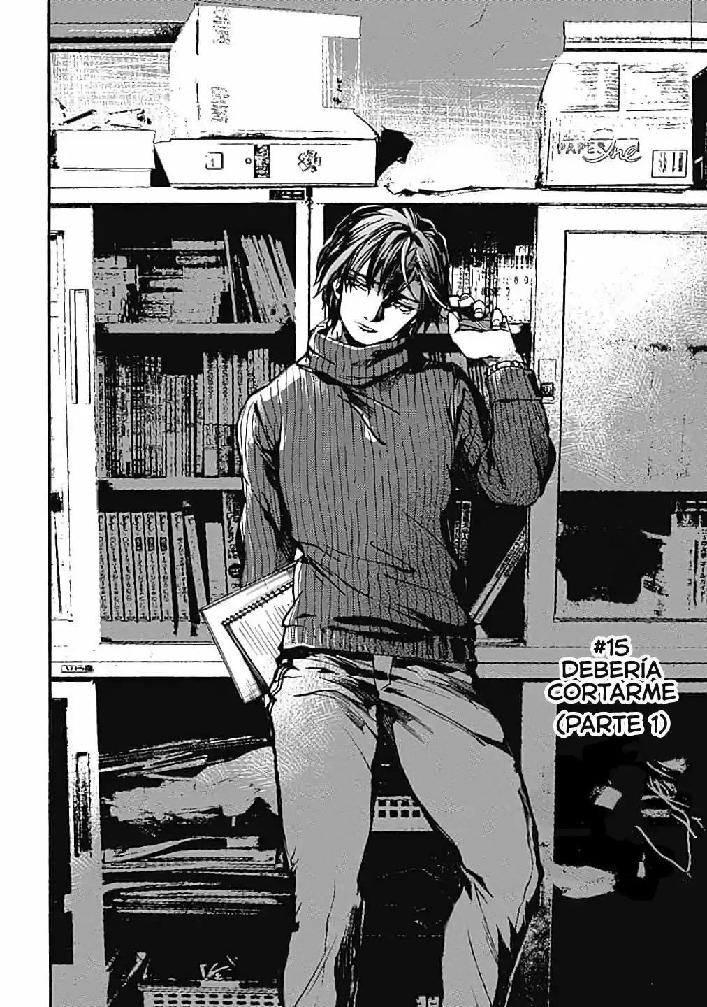 Koko Wa Ima Kara Rinri Desu. - Capítulo 15 - Página 3 - LectorTMOo