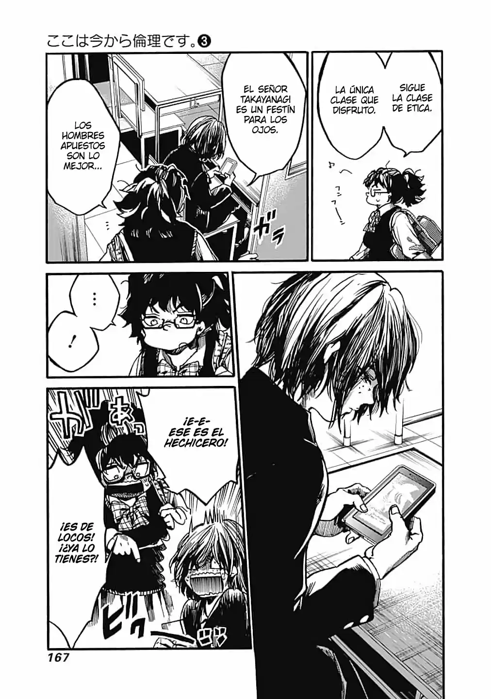 Koko Wa Ima Kara Rinri Desu. - Capítulo 15 - Página 8 - LectorTMOo