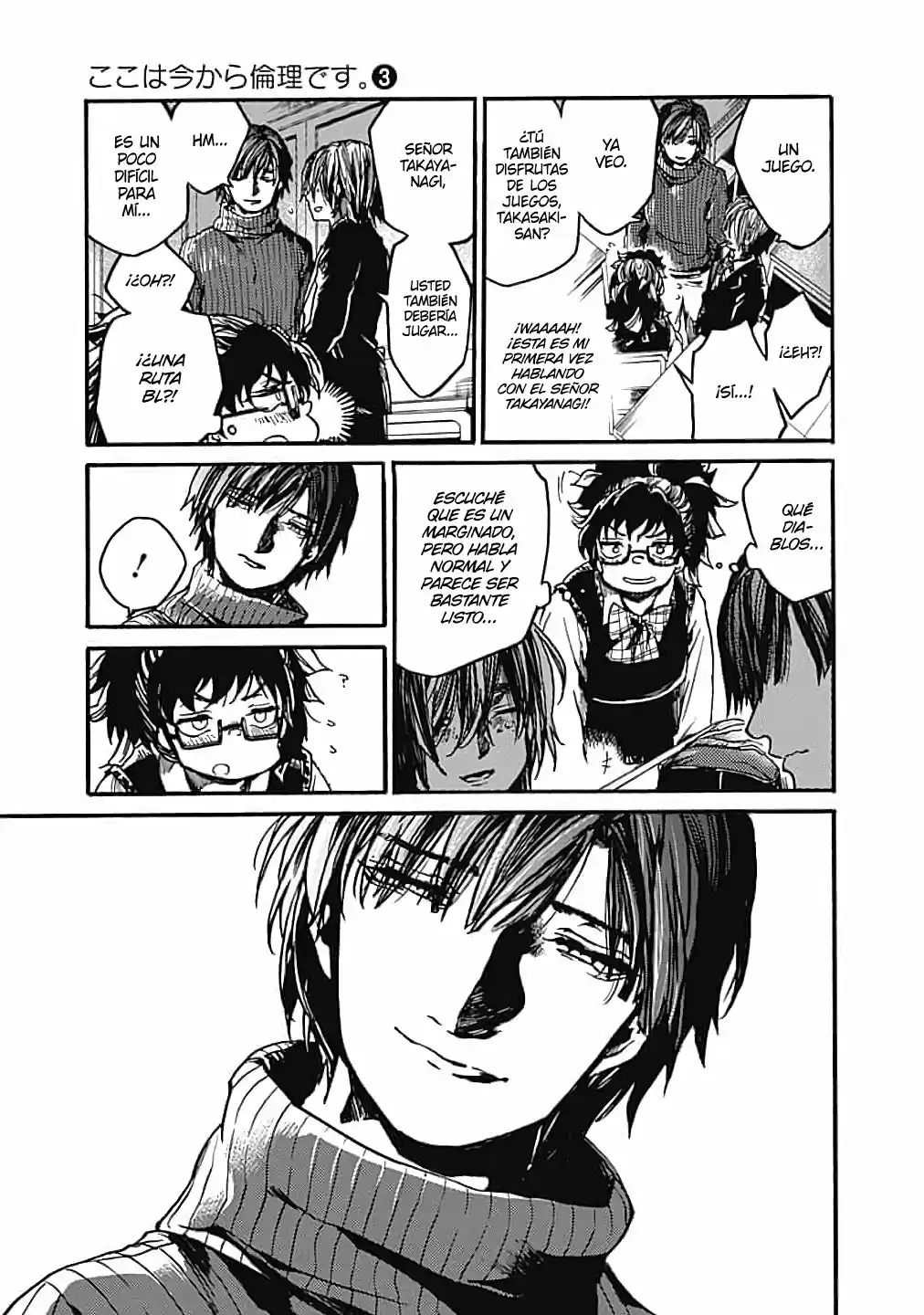 Koko Wa Ima Kara Rinri Desu. - Capítulo 15 - Página 18 - LectorTMOo