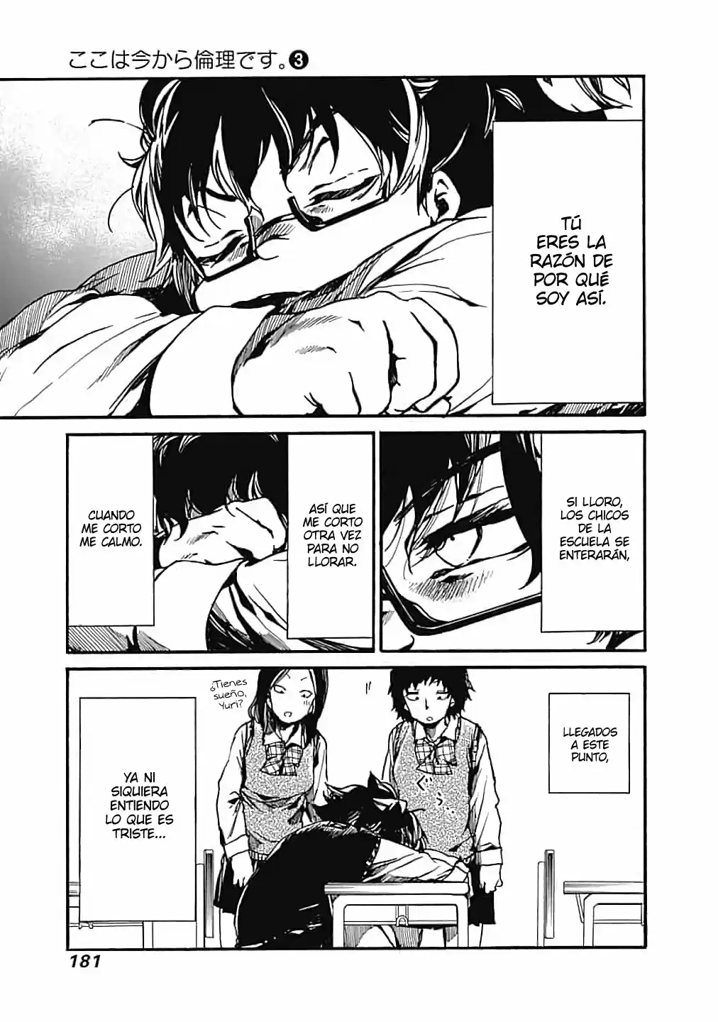 Koko Wa Ima Kara Rinri Desu. - Capítulo 15 - Página 22 - LectorTMOo