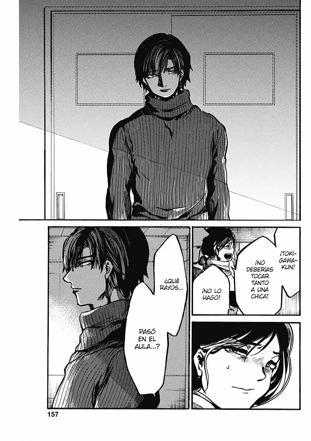 Koko Wa Ima Kara Rinri Desu. - Capítulo 16 - Página 6 - LectorTMOo
