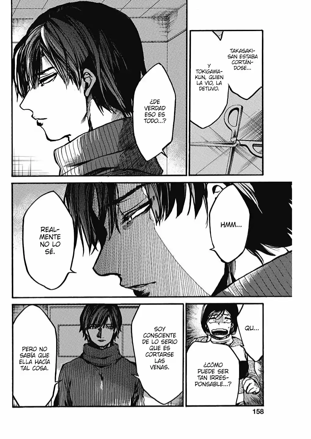 Koko Wa Ima Kara Rinri Desu. - Capítulo 16 - Página 7 - LectorTMOo