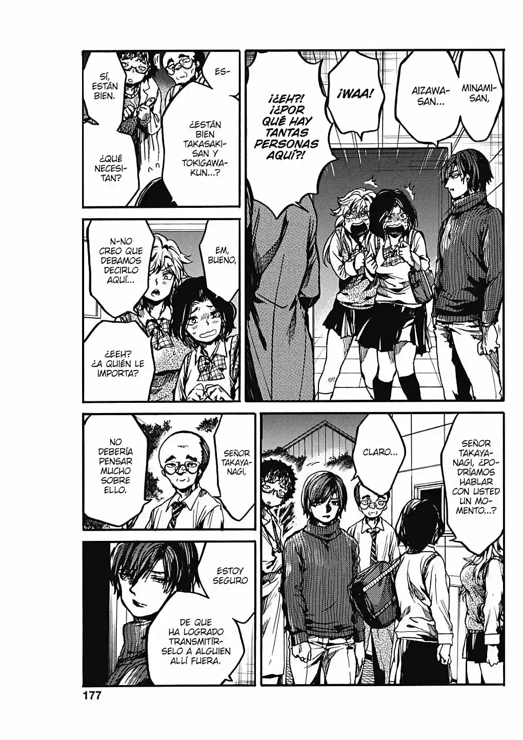 Koko Wa Ima Kara Rinri Desu. - Capítulo 16 - Página 25 - LectorTMOo