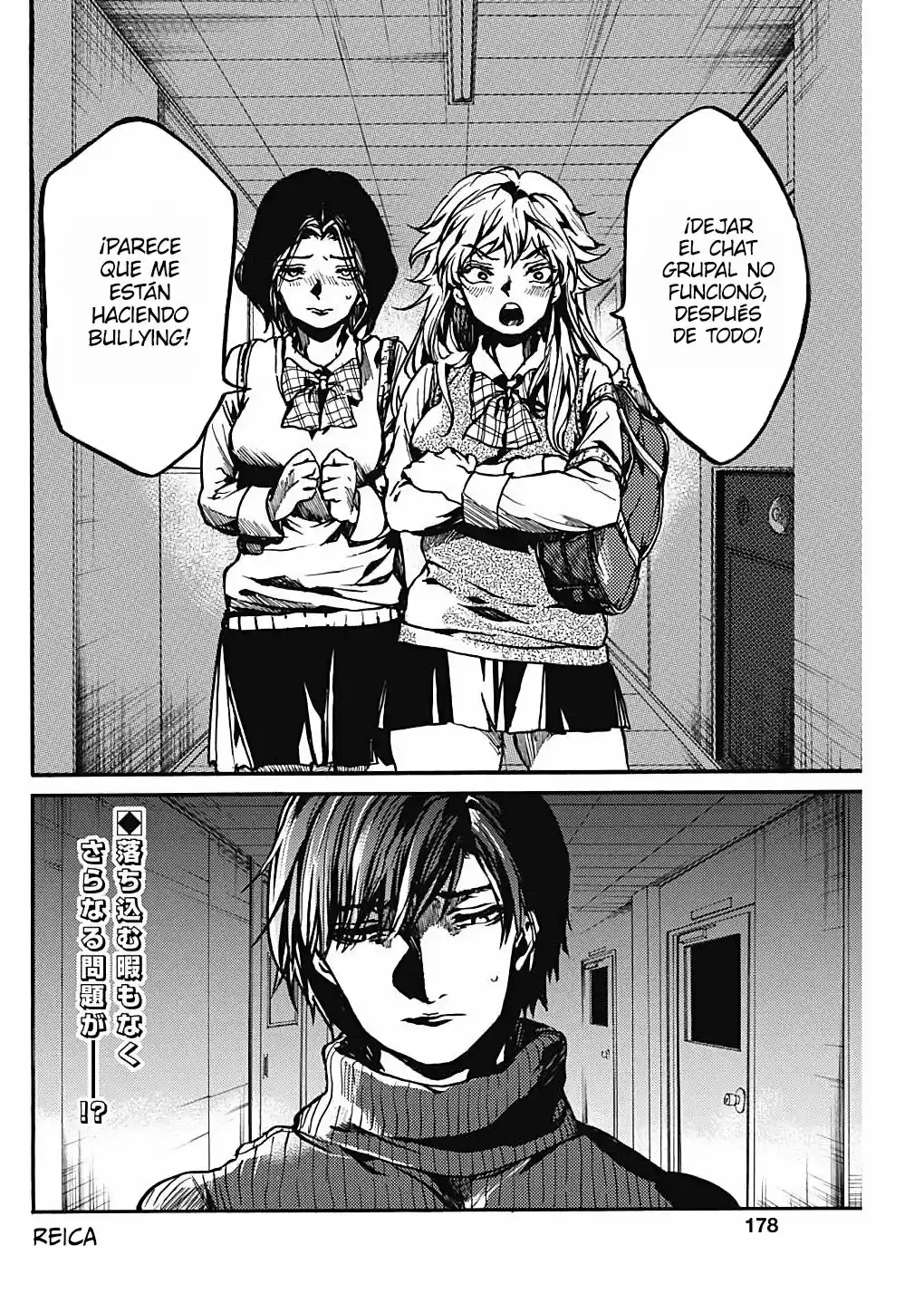 Koko Wa Ima Kara Rinri Desu. - Capítulo 16 - Página 26 - LectorTMOo