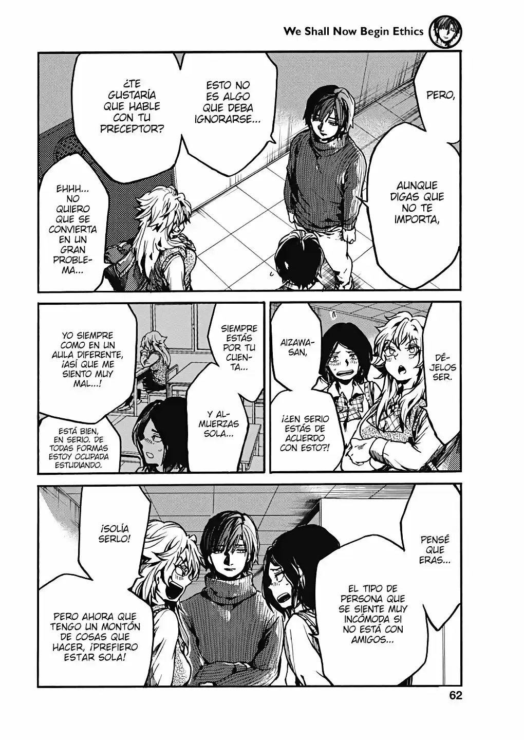 Koko Wa Ima Kara Rinri Desu. - Capítulo 17 - Página 5 - LectorTMOo