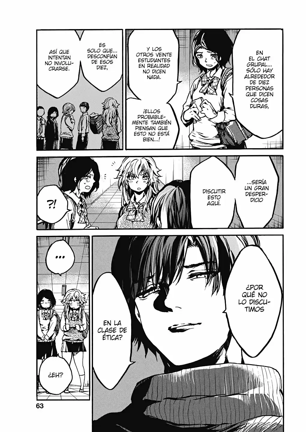 Koko Wa Ima Kara Rinri Desu. - Capítulo 17 - Página 6 - LectorTMOo
