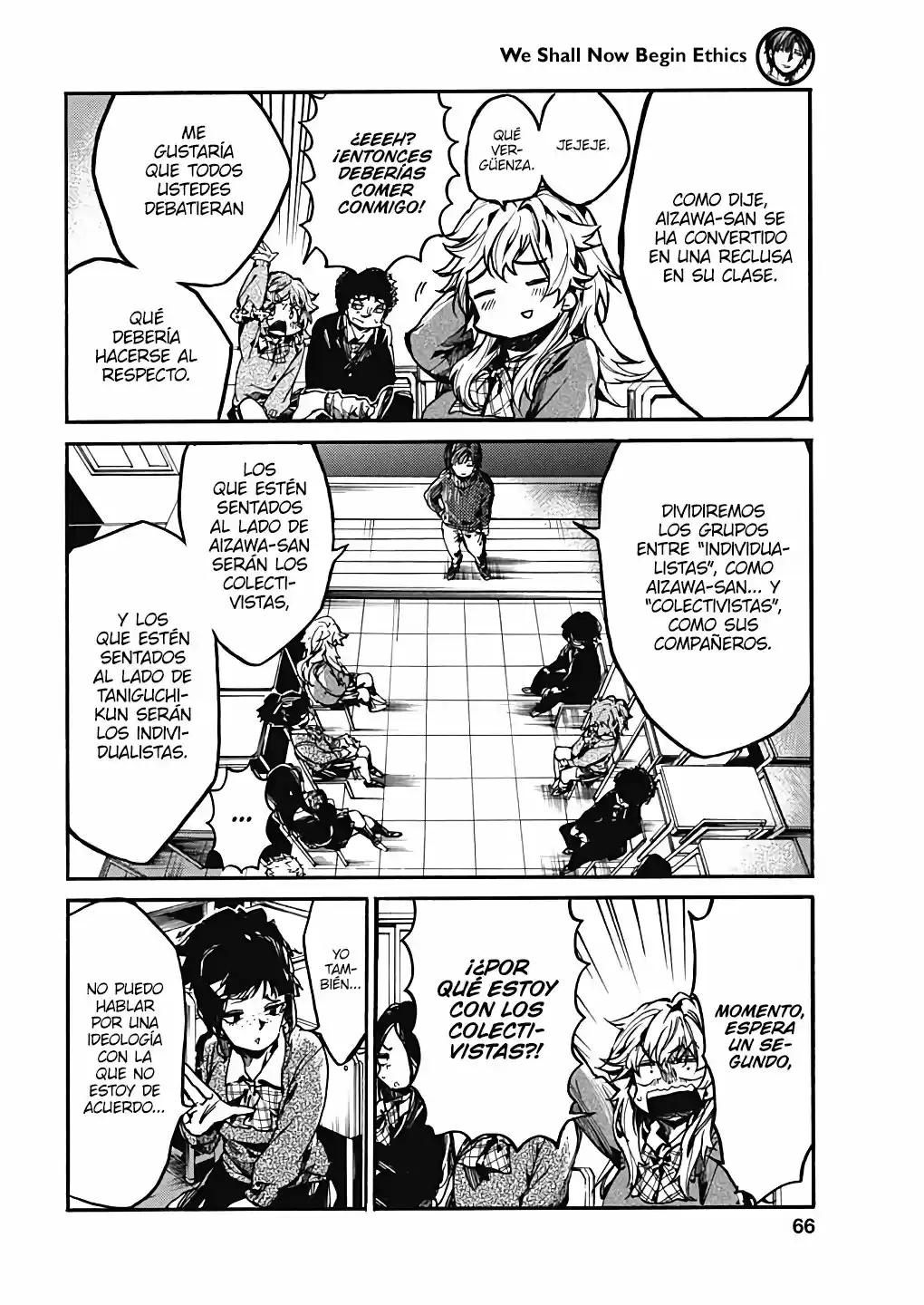 Koko Wa Ima Kara Rinri Desu. - Capítulo 17 - Página 8 - LectorTMOo