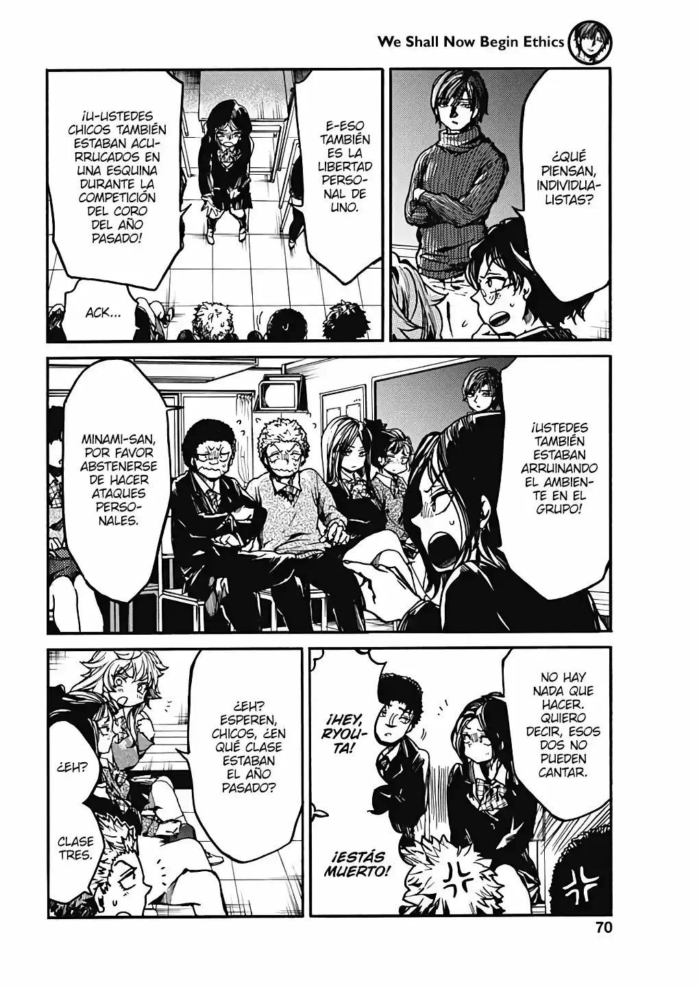 Koko Wa Ima Kara Rinri Desu. - Capítulo 17 - Página 12 - LectorTMOo